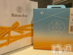 新潟デリヘルMelt(メルト) ねね(22)の8月26日写メブログ「初ふぇら」