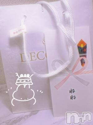 新潟デリヘル Melt(メルト) ねね(22)の11月13日写メブログ「ガチ泣き」