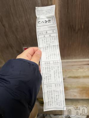 �����������Х��顦�����Blanc (�֥��) �Ĥ��ߤ�1��8���̥�֥�����🎍🎍��