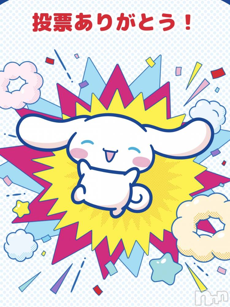 Х顦Blanc (֥) 416̥֥䤷!!!