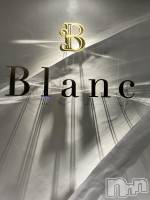 Х顦Blanc (֥) 519̥֥֤Ǥ‼️‼️‼️