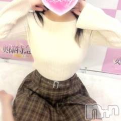 新潟デリヘル奥様特急 新潟店(オクサマトッキュウニイガタテン) みほ(20)の7月24日写メブログ「お礼📖」