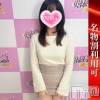 みほ