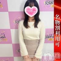 みほ