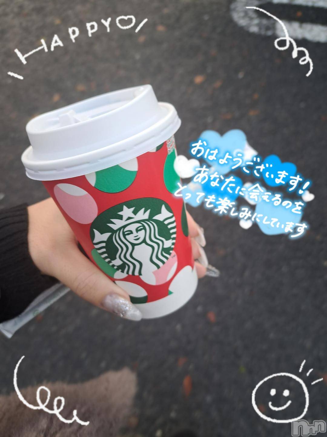 新潟ソープ新潟バニーコレクション(ニイガタバニーコレクション)ツバサ(24)の2024年11月30日写メブログ「虹🌈」