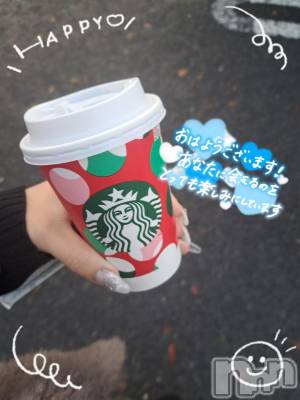 新潟ソープ 新潟バニーコレクション(ニイガタバニーコレクション) ツバサ(24)の11月30日写メブログ「虹🌈」