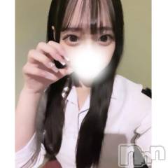 長岡デリヘル純・無垢(ジュンムク) ひまり(20)の11月27日写メブログ「名器♡」