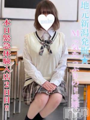 ひまり(21) 身長157cm、スリーサイズB89(D).W56.H92。長岡デリヘル 純・無垢(ジュンムク)在籍。