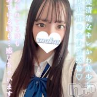 ひまり