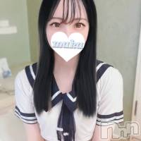 ひまり
