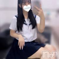ひまり