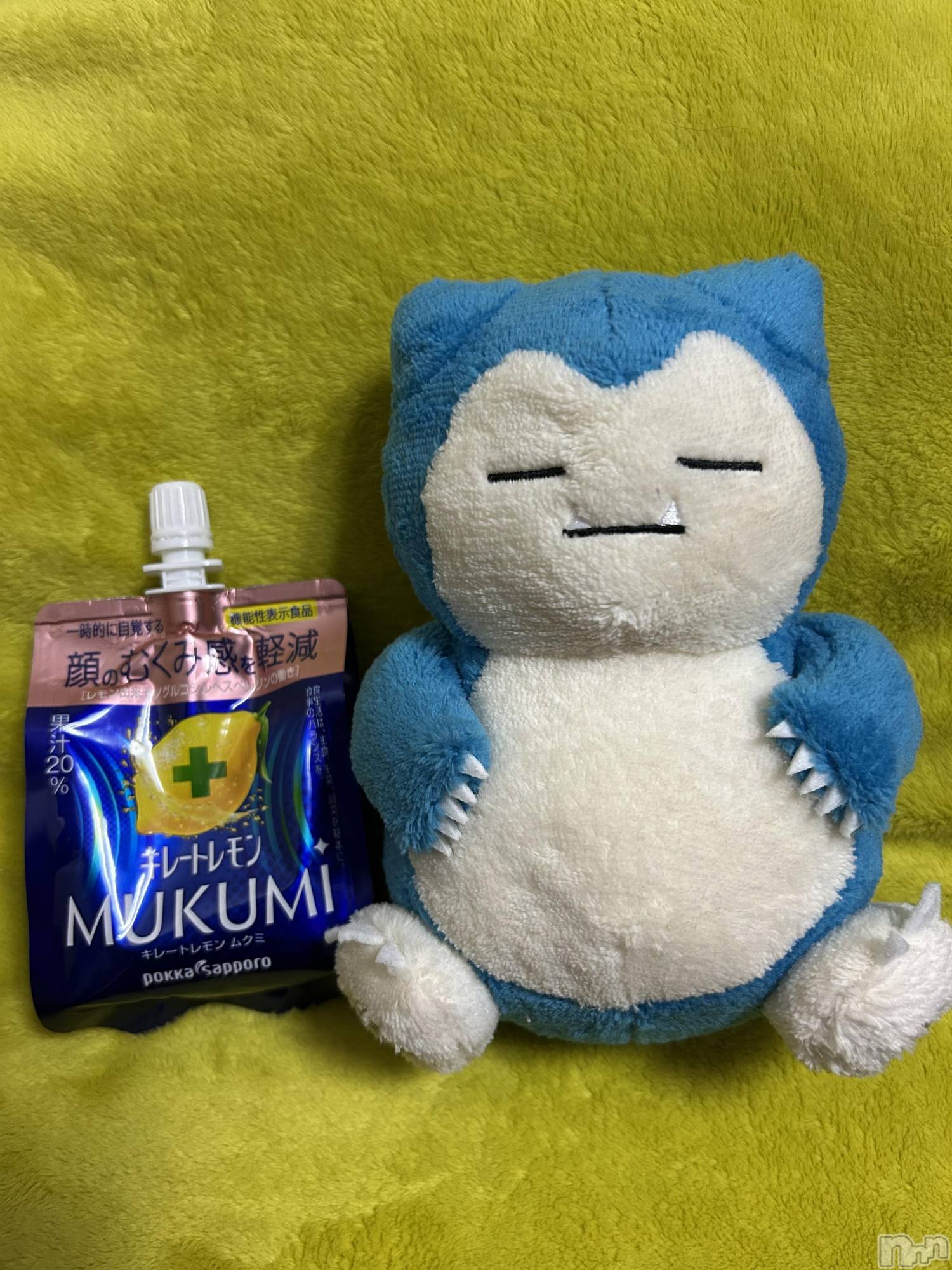 ĮС㤭Ф㤭Уʣ(㥭Х) 2025ǯ328̥֥🍋MUKUMI🍋