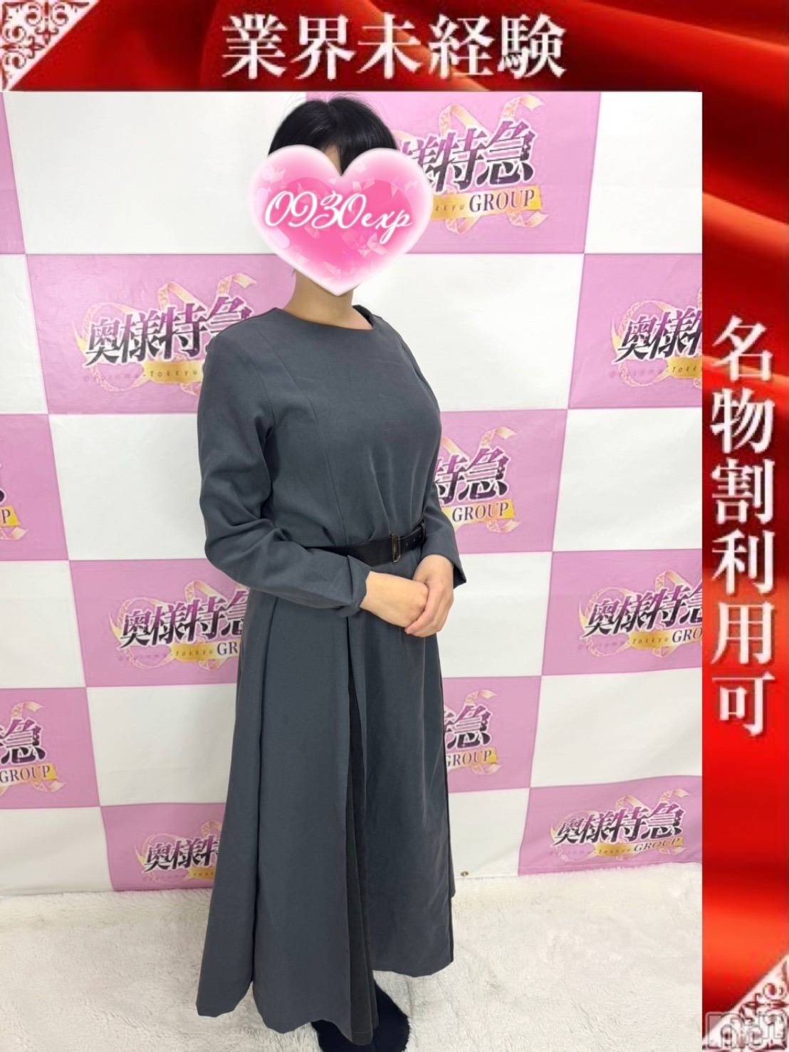 こはく