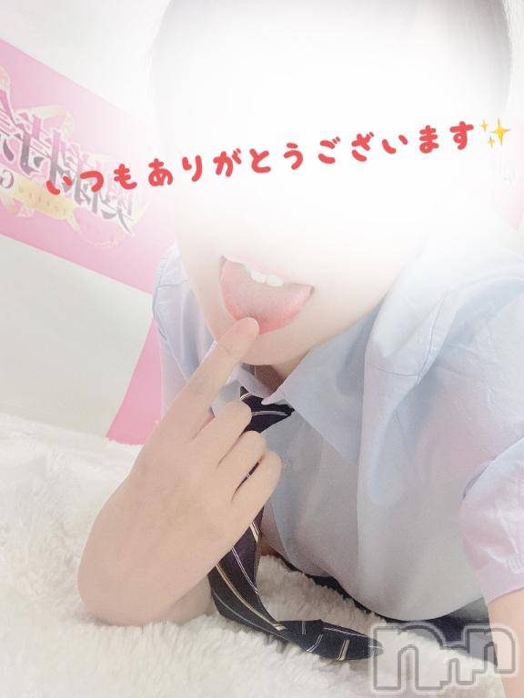 新潟デリヘル奥様特急 新潟店(オクサマトッキュウニイガタテン)こはく(28)の2025年11月23日写メブログ「【完売御礼】1年記念日✨」