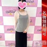 こはく