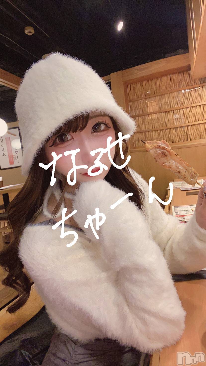 ƲХ顦Lounge Veranda(饦󥸥٥) 2024ǯ1217̥֥🤍䤭Ȥ