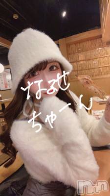 ƲХ顦Lounge Veranda(饦󥸥٥) ʤ뤻1217̥֥🤍䤭Ȥ