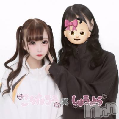 ƲХ顦Lounge Veranda(饦󥸥٥) ʤ뤻1227̥֥🤍