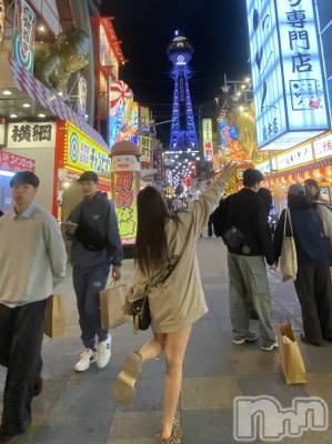 ƲХ顦Lounge Veranda(饦󥸥٥) ʤ뤻327̥֥‎🤍