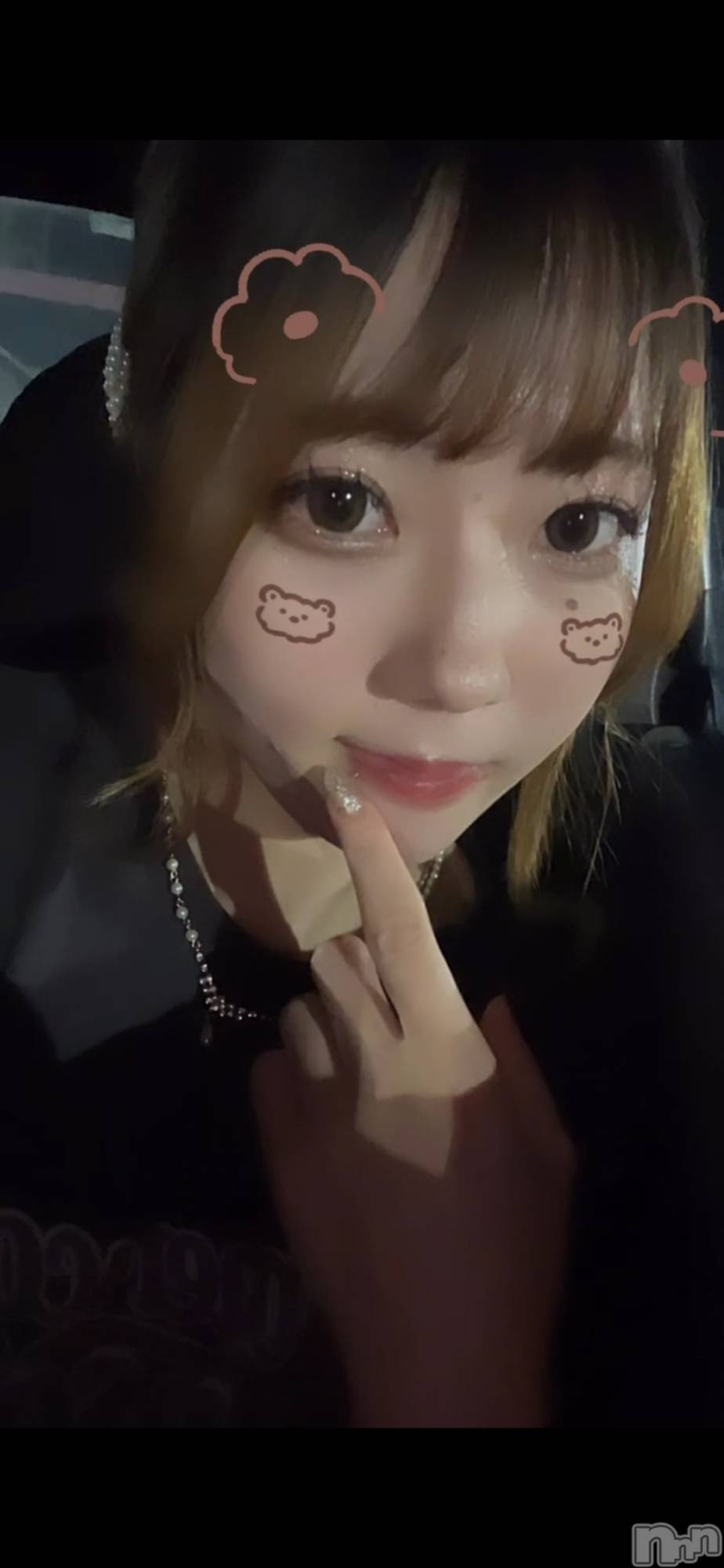 ʥå륺СGirls Bar Philia(륺Сեꥢ) 2024ǯ1125̥֥֤ҤӤˤ
