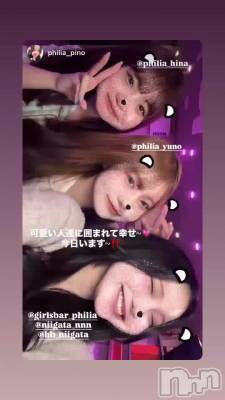 �Ҥʤ���ԤΤ�♥