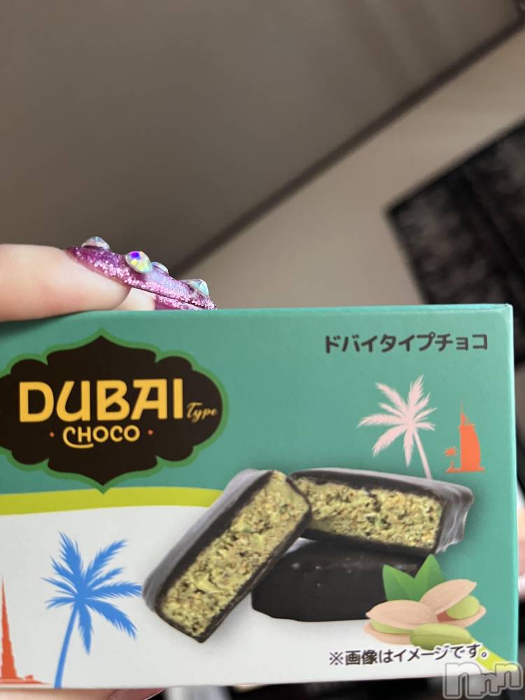 ��ë����Х��顦�����CLUB��Paladin(����֡��ѥ�ǥ���) ���Ĥͤͤ�1��2���̥�֥����֥ɥХ�🍫��