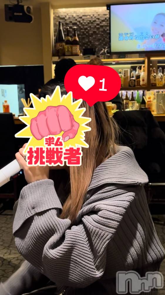 ��ë����Х��顦�����CLUB��Paladin(����֡��ѥ�ǥ���) ���Ĥͤͤ�1��18���̥�֥����֤Ԥ��Ԥ���