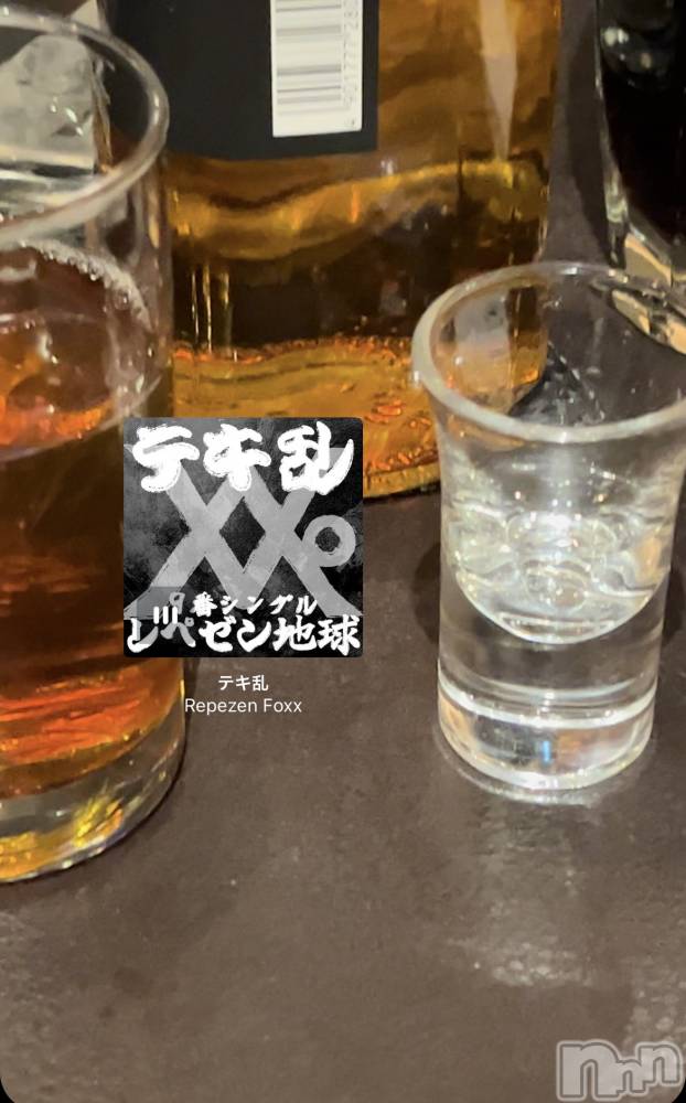 ��ë����Х��顦�����CLUB��Paladin(����֡��ѥ�ǥ���) ���Ĥͤͤ�1��30���̥�֥����֥ƥ�����🥃��