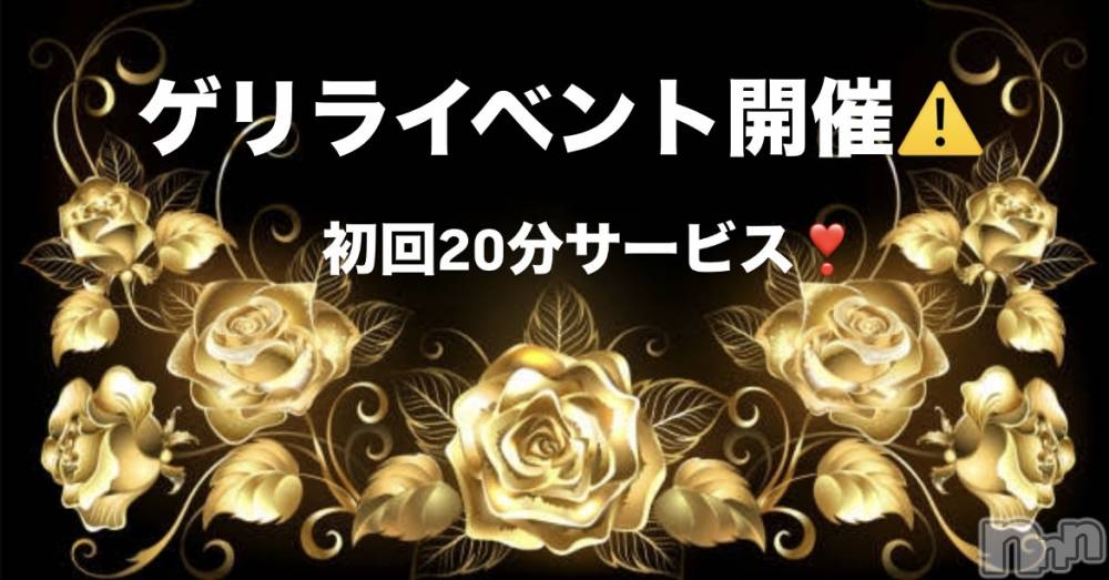 ��ë����Х��顦�����CLUB��Paladin(����֡��ѥ�ǥ���) ���Ĥͤͤ�4��23���̥�֥����֤Ϥ��Ϥ�ʹ����ʹ����~��������