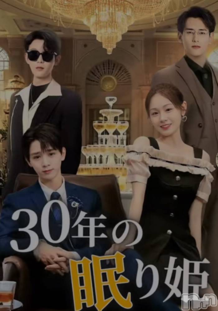 ��ë����Х��顦�����CLUB��Paladin(����֡��ѥ�ǥ���) ���Ĥͤͤ�5��21���̥�֥����֤������ϡ��ɥ�ޡġ�