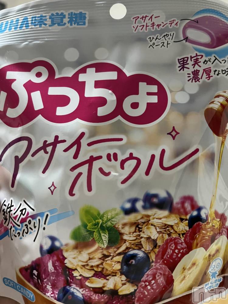 ��ë����Х��顦�����CLUB��Paladin(����֡��ѥ�ǥ���) ���Ĥͤͤ�5��28���̥�֥����ִڹ�ե���🇰🇷��