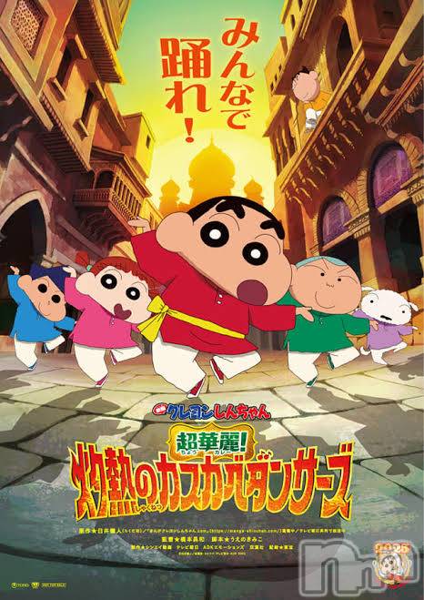 ��ë����Х��顦�����CLUB��Paladin(����֡��ѥ�ǥ���) ���Ĥͤͤ�8��15���̥�֥�����🖍️��