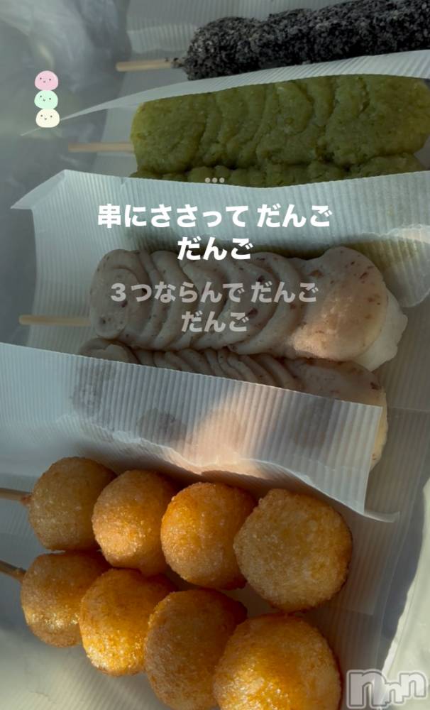 ��ë����Х��顦�����CLUB��Paladin(����֡��ѥ�ǥ���) ���Ĥͤͤ�12��18���̥�֥�����🍡��