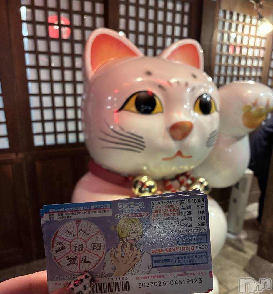 ��ë����Х��顦�����CLUB��Paladin(����֡��ѥ�ǥ���) ���Ĥͤͤ�1��2���̥�֥����֤�������Ǥ�❣️��