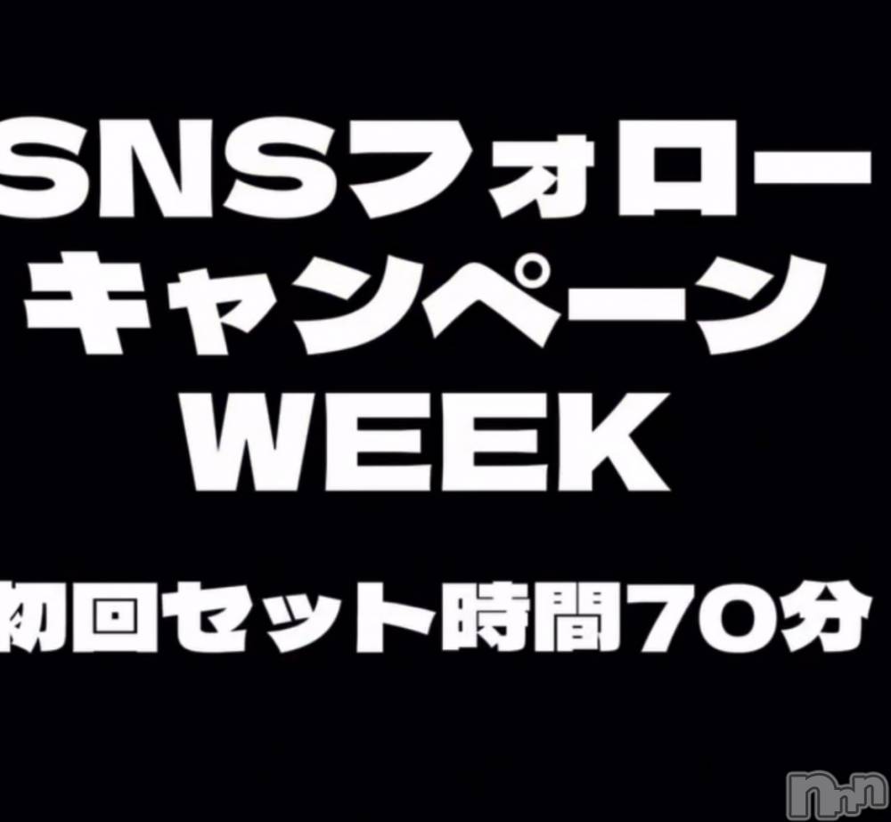 ��ë����Х��顦�����CLUB��Paladin(����֡��ѥ�ǥ���) ���Ĥͤͤ�3��9���̥�֥�����⚠️🔥��