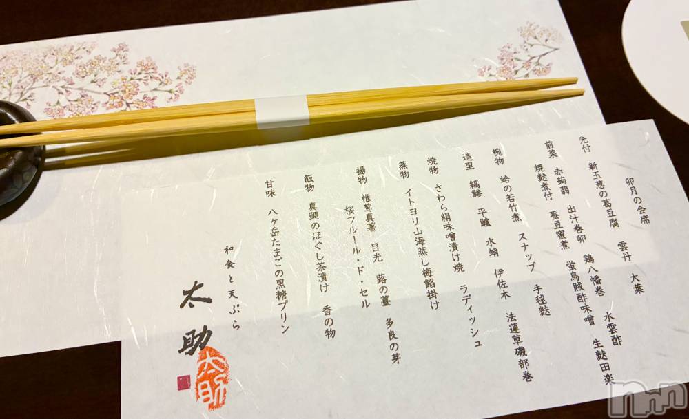 ��ë����Х��顦�����CLUB��Paladin(����֡��ѥ�ǥ���) ���Ĥͤͤ�4��17���̥�֥�����🥲��