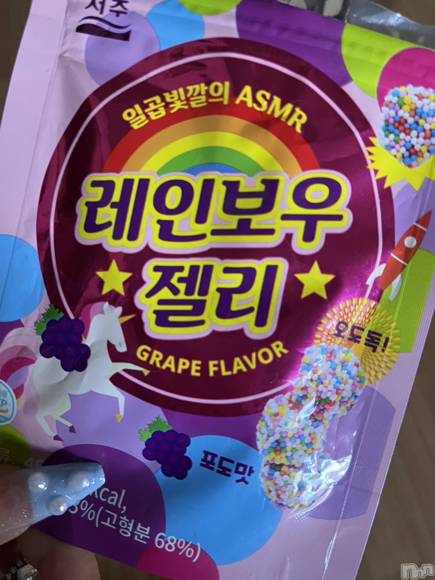 ��ë����Х��顦�����CLUB��Paladin(����֡��ѥ�ǥ���) ��2024ǯ12��3���̥�֥����֥��ߤá�