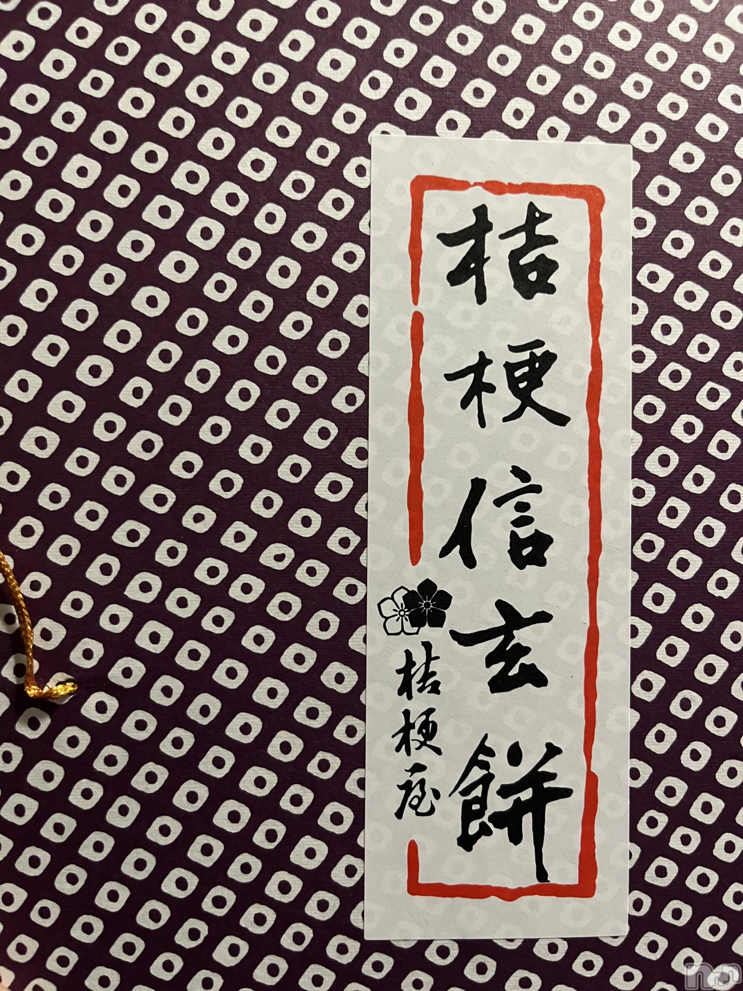 ��ë����Х��顦�����CLUB��Paladin(����֡��ѥ�ǥ���) ��2025ǯ1��6���̥�֥����֤���🤤��