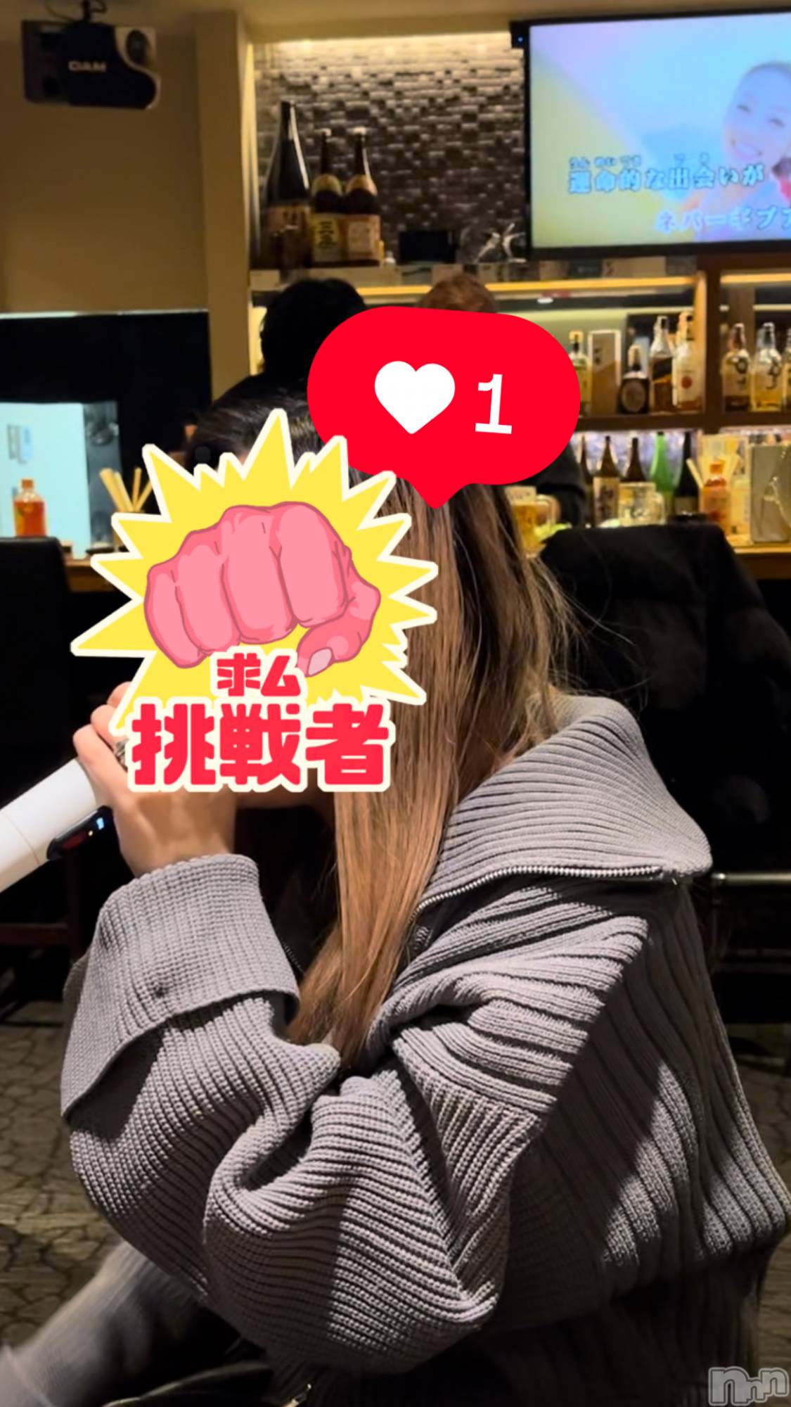 ��ë����Х��顦�����CLUB��Paladin(����֡��ѥ�ǥ���) ��2025ǯ1��18���̥�֥����֤Ԥ��Ԥ���