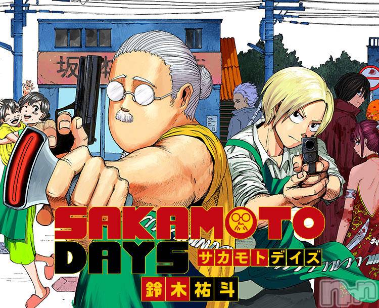 ��ë����Х��顦�����CLUB��Paladin(����֡��ѥ�ǥ���) ��2025ǯ2��16���̥�֥����ֺ��ܡ�