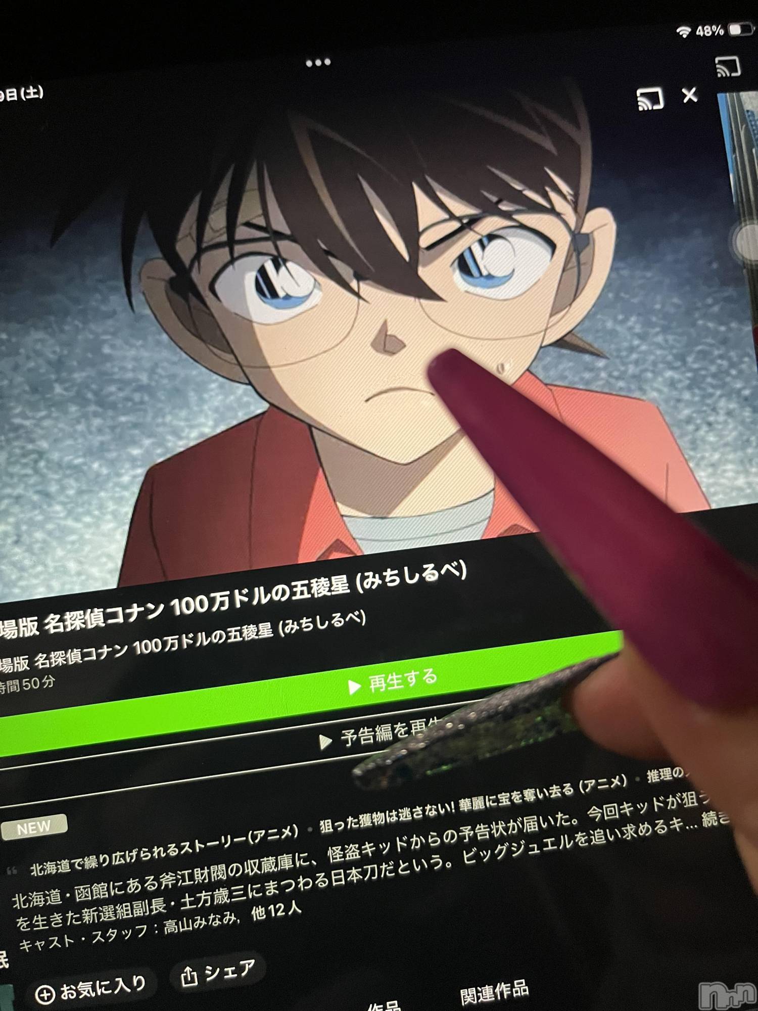 ��ë����Х��顦�����CLUB��Paladin(����֡��ѥ�ǥ���) ��2025ǯ4��19���̥�֥�����100���ɥ����ʸ������ġ�