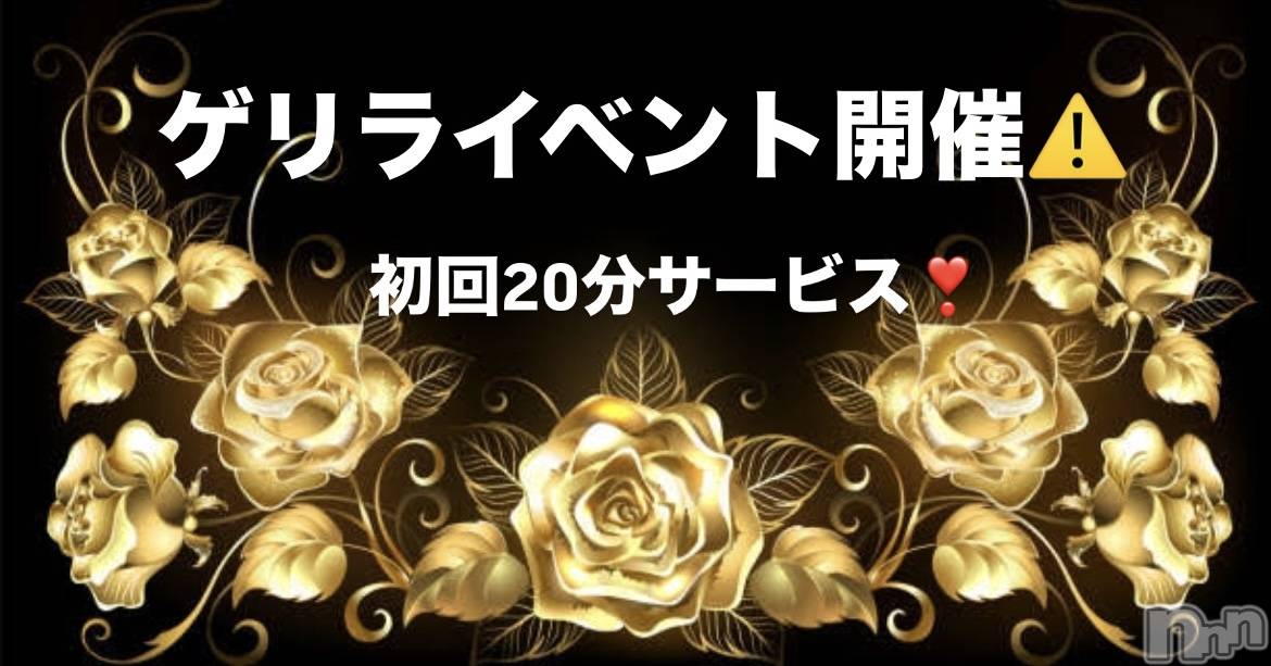 ��ë����Х��顦�����CLUB��Paladin(����֡��ѥ�ǥ���) ��2025ǯ4��23���̥�֥����֤Ϥ��Ϥ�ʹ����ʹ����~��������