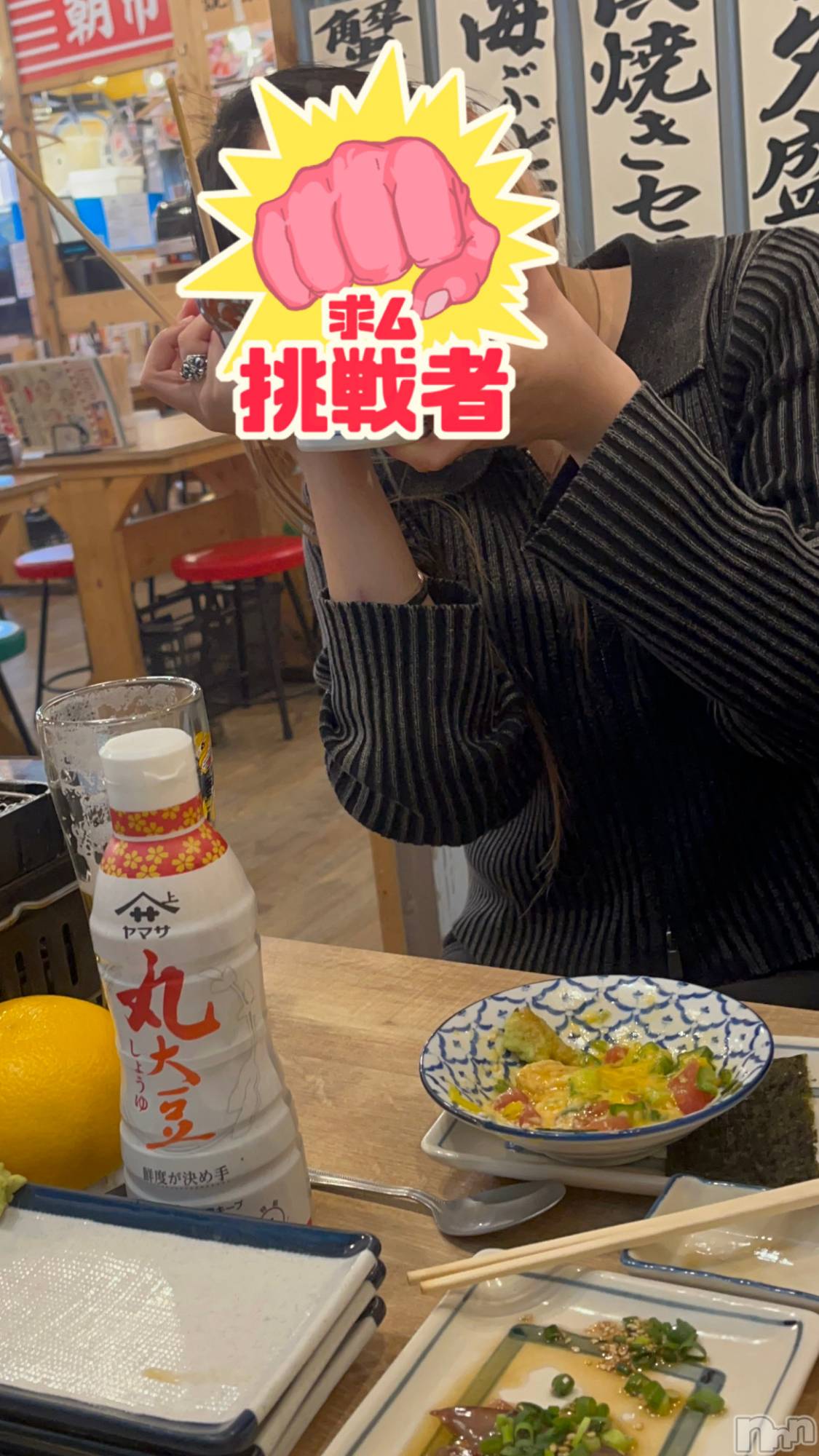 ��ë����Х��顦�����CLUB��Paladin(����֡��ѥ�ǥ���) ��2025ǯ5��4���̥�֥�����☀️��