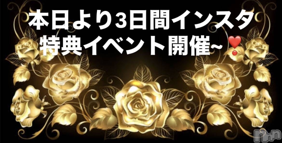 ��ë����Х��顦�����CLUB��Paladin(����֡��ѥ�ǥ���) ��2025ǯ5��13���̥�֥����֥��٥����������~❣️��