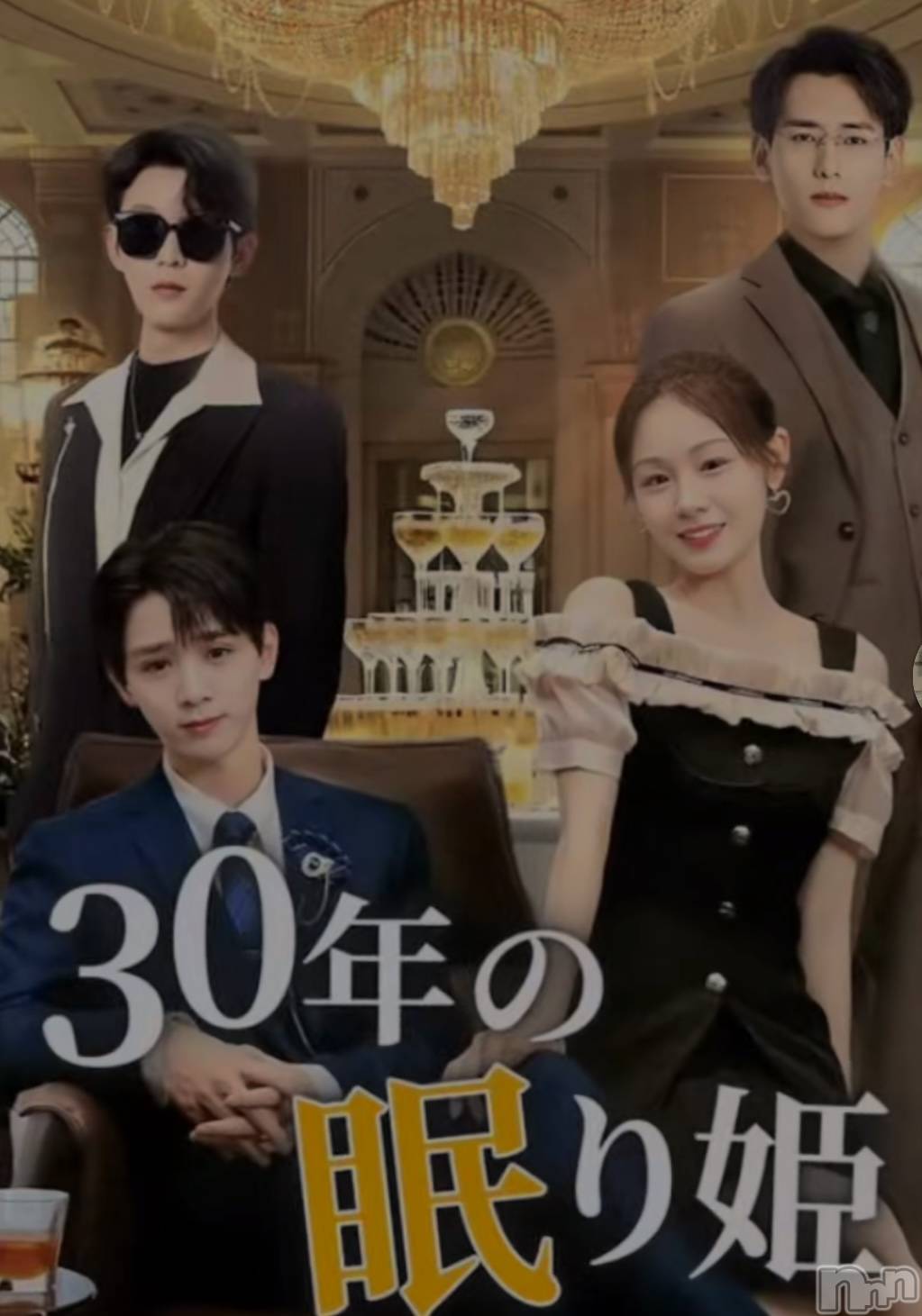 ��ë����Х��顦�����CLUB��Paladin(����֡��ѥ�ǥ���) ��2025ǯ5��21���̥�֥����֤������ϡ��ɥ�ޡġ�