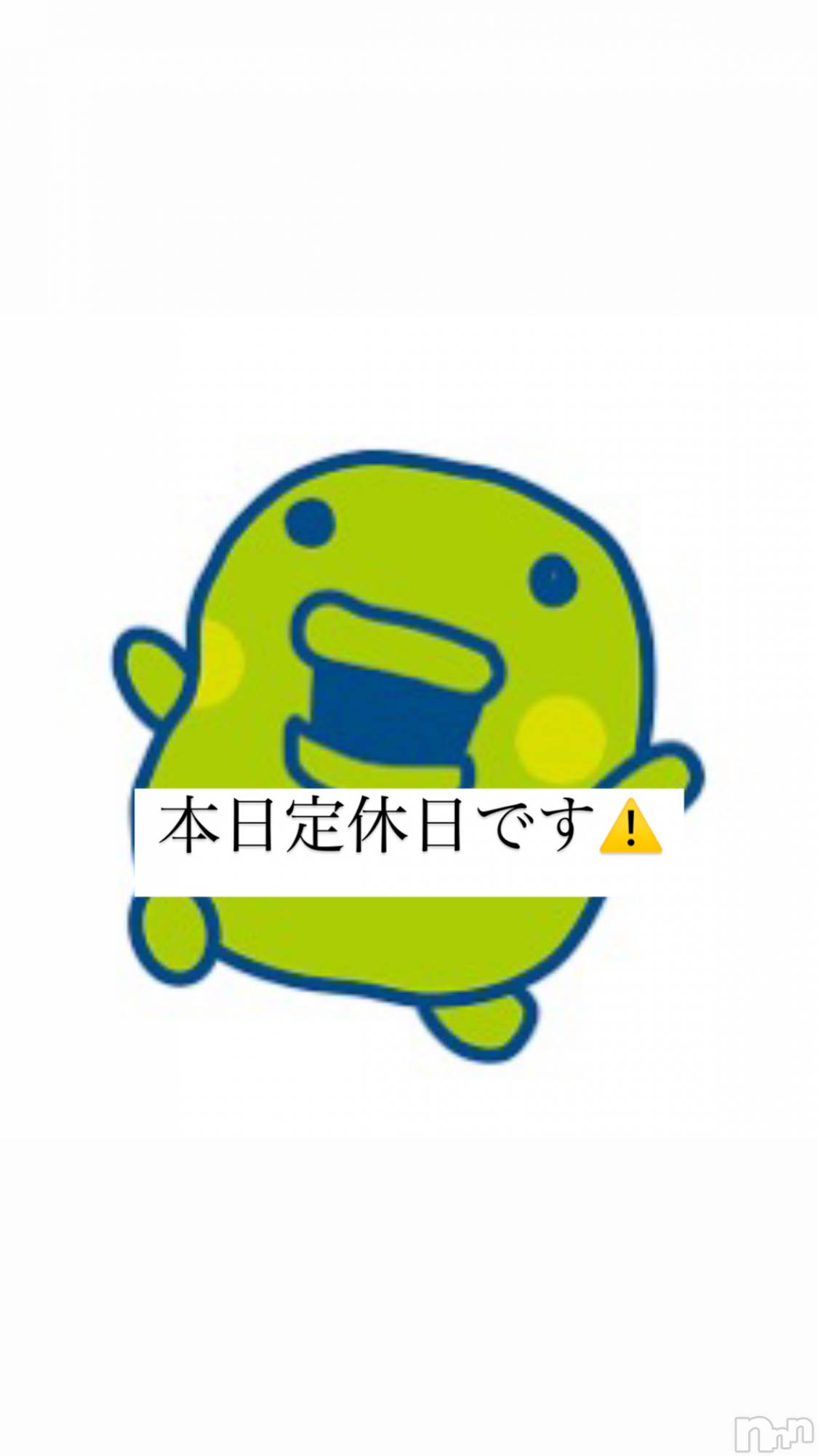 ��ë����Х��顦�����CLUB��Paladin(����֡��ѥ�ǥ���) ��2025ǯ8��11���̥�֥�����⚠️��