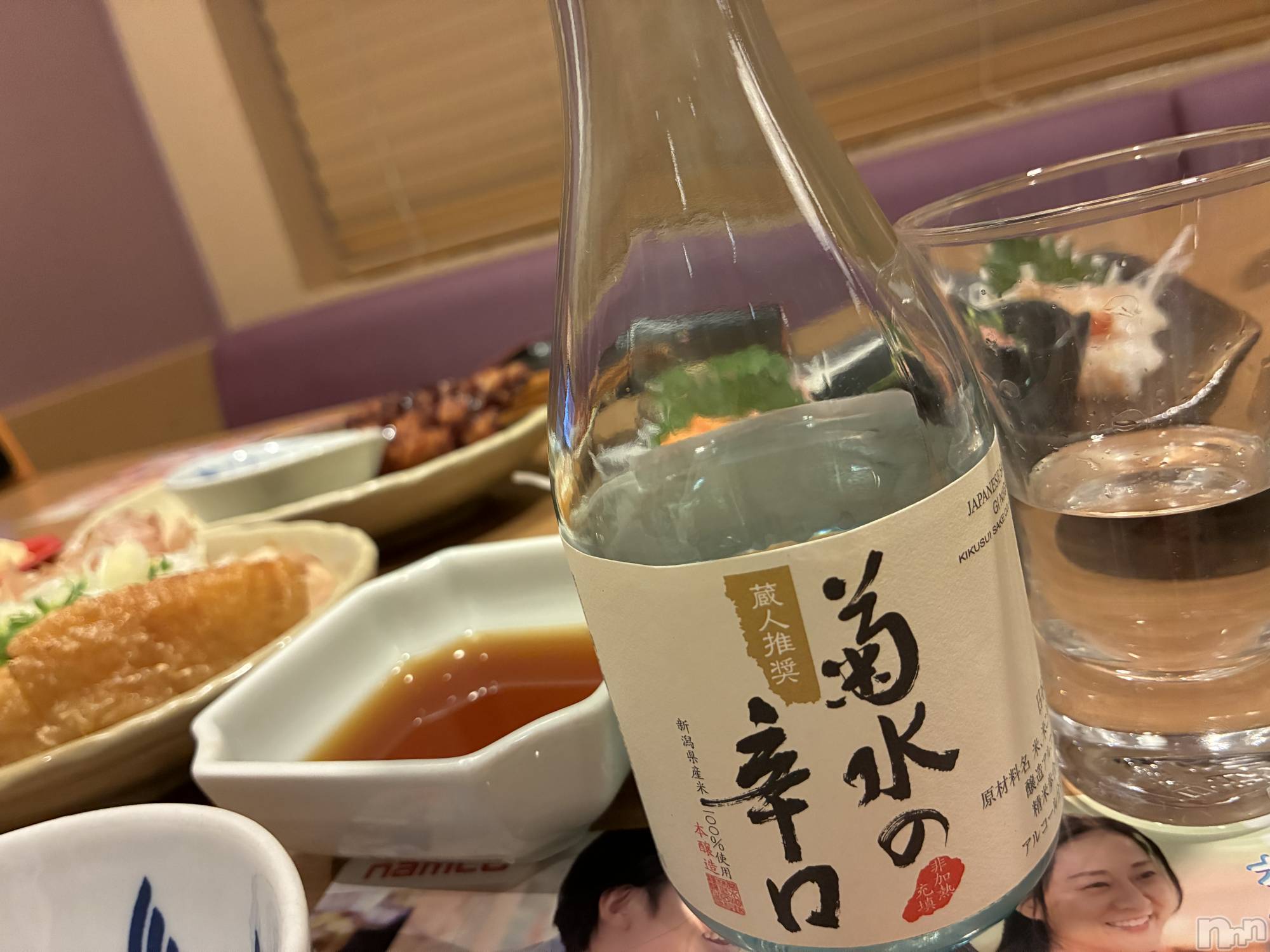 ��ë����Х��顦�����CLUB��Paladin(����֡��ѥ�ǥ���) ��2025ǯ12��5���̥�֥�����🍶��