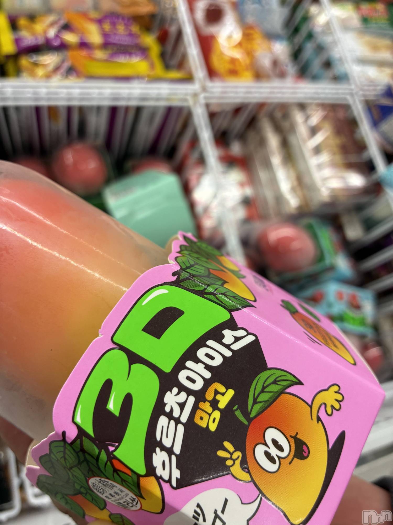 ��ë����Х��顦�����CLUB��Paladin(����֡��ѥ�ǥ���) ��2025ǯ12��11���̥�֥�����💡��