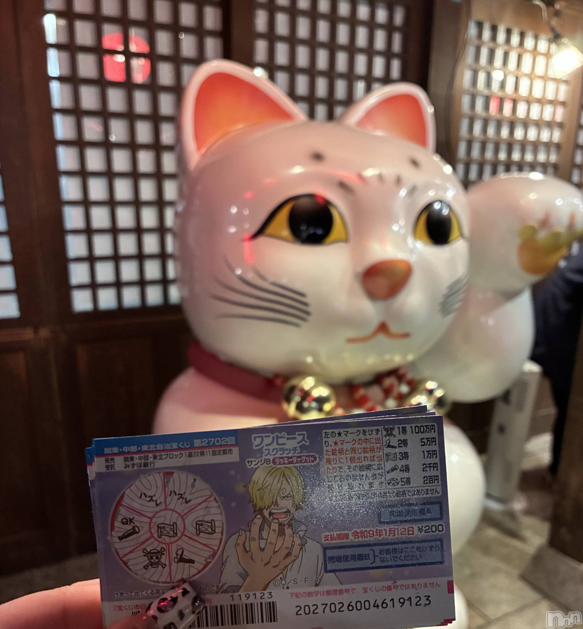 ��ë����Х��顦�����CLUB��Paladin(����֡��ѥ�ǥ���) ��2026ǯ1��2���̥�֥����֤�������Ǥ�❣️��