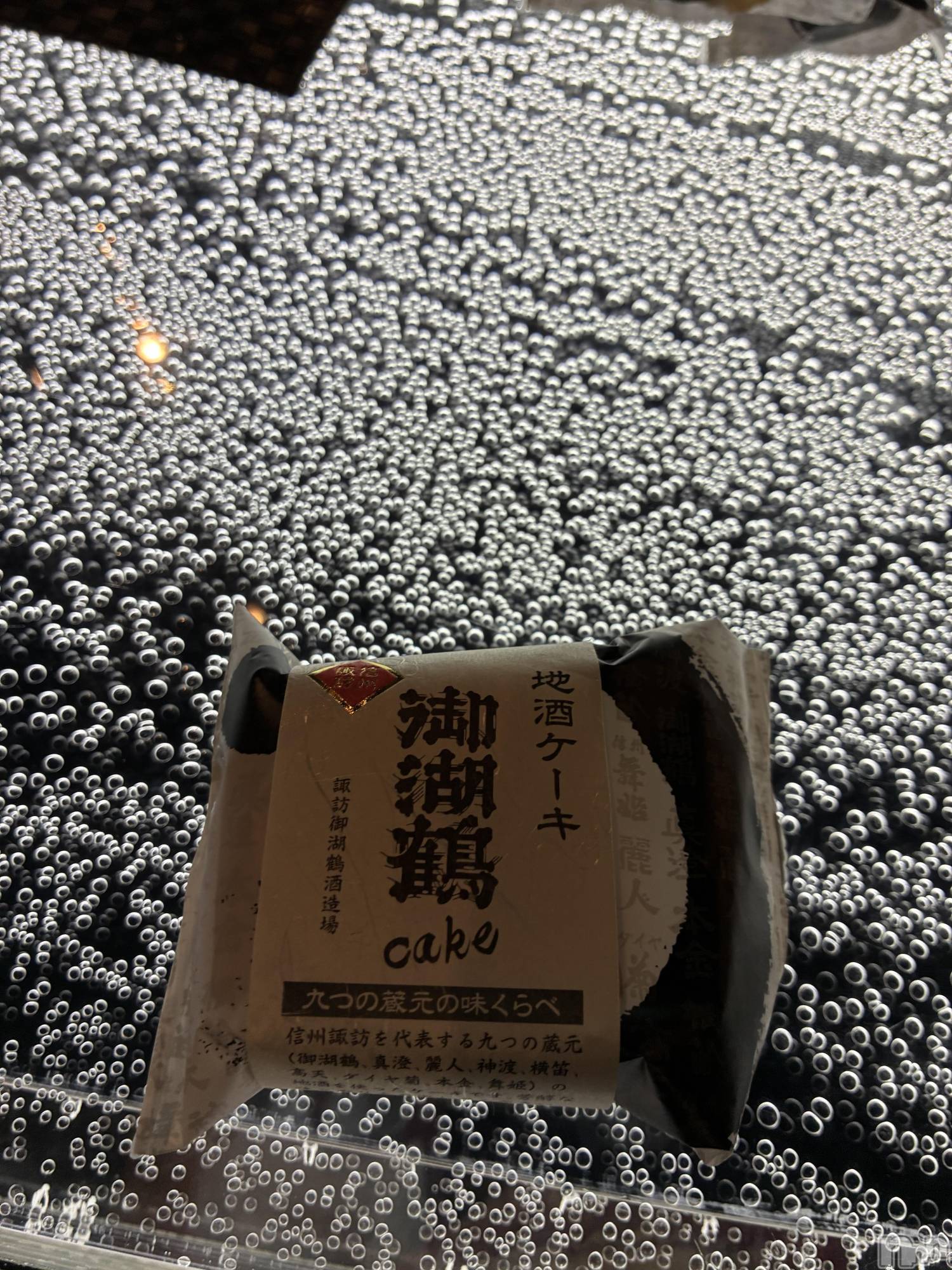 ��ë����Х��顦�����CLUB��Paladin(����֡��ѥ�ǥ���) ��2026ǯ1��18���̥�֥�����😭��